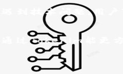   以太坊Tokenim使用教程：如何轻松创建和管理你